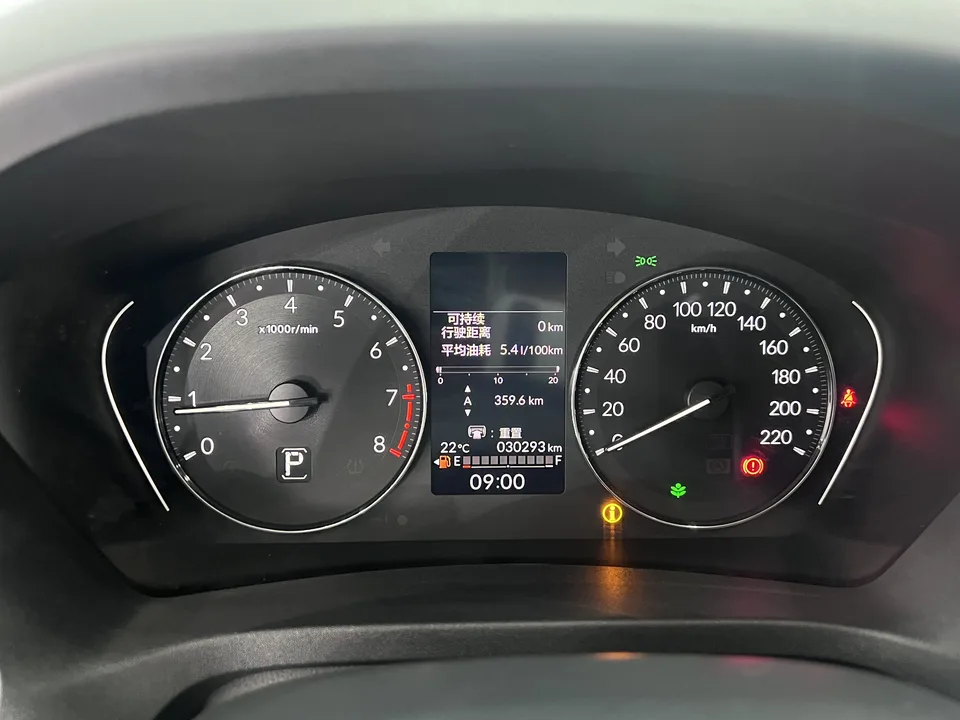Honda VEZEL Binzhi 1.5L CVT Elite Edition 2023 — thumbnail 4