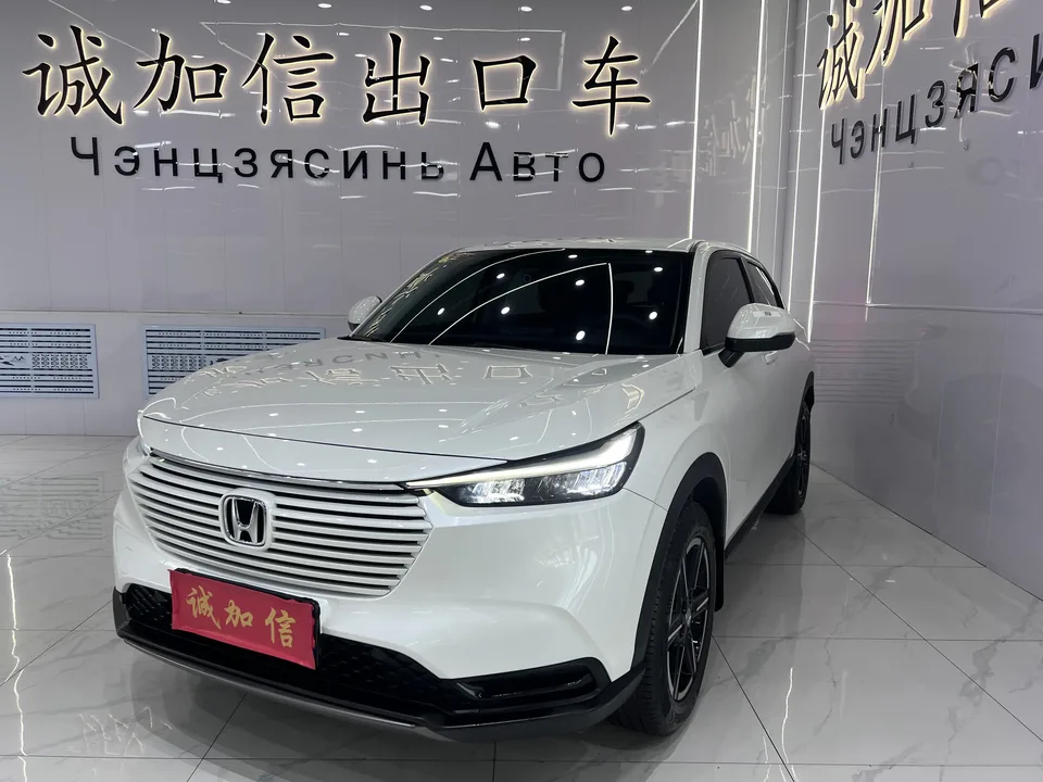 Honda VEZEL Binzhi 1.5L CVT Elite Edition 2023 — photo 1, buy with delivery to Moscow