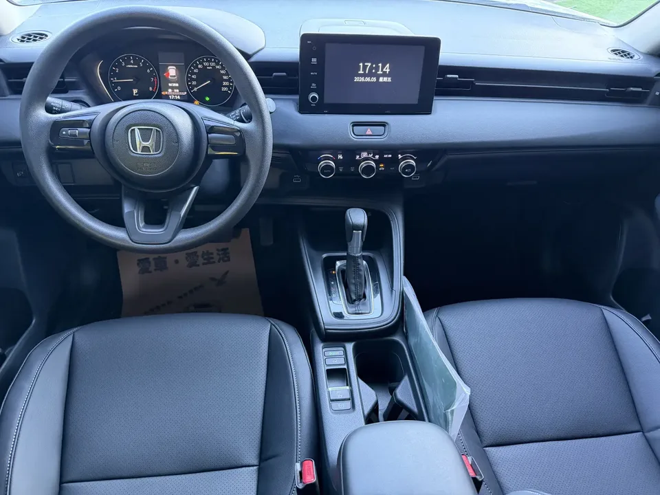 Honda VEZEL Binzhi 1.5L CVT Elite Edition 2023 — thumbnail 3