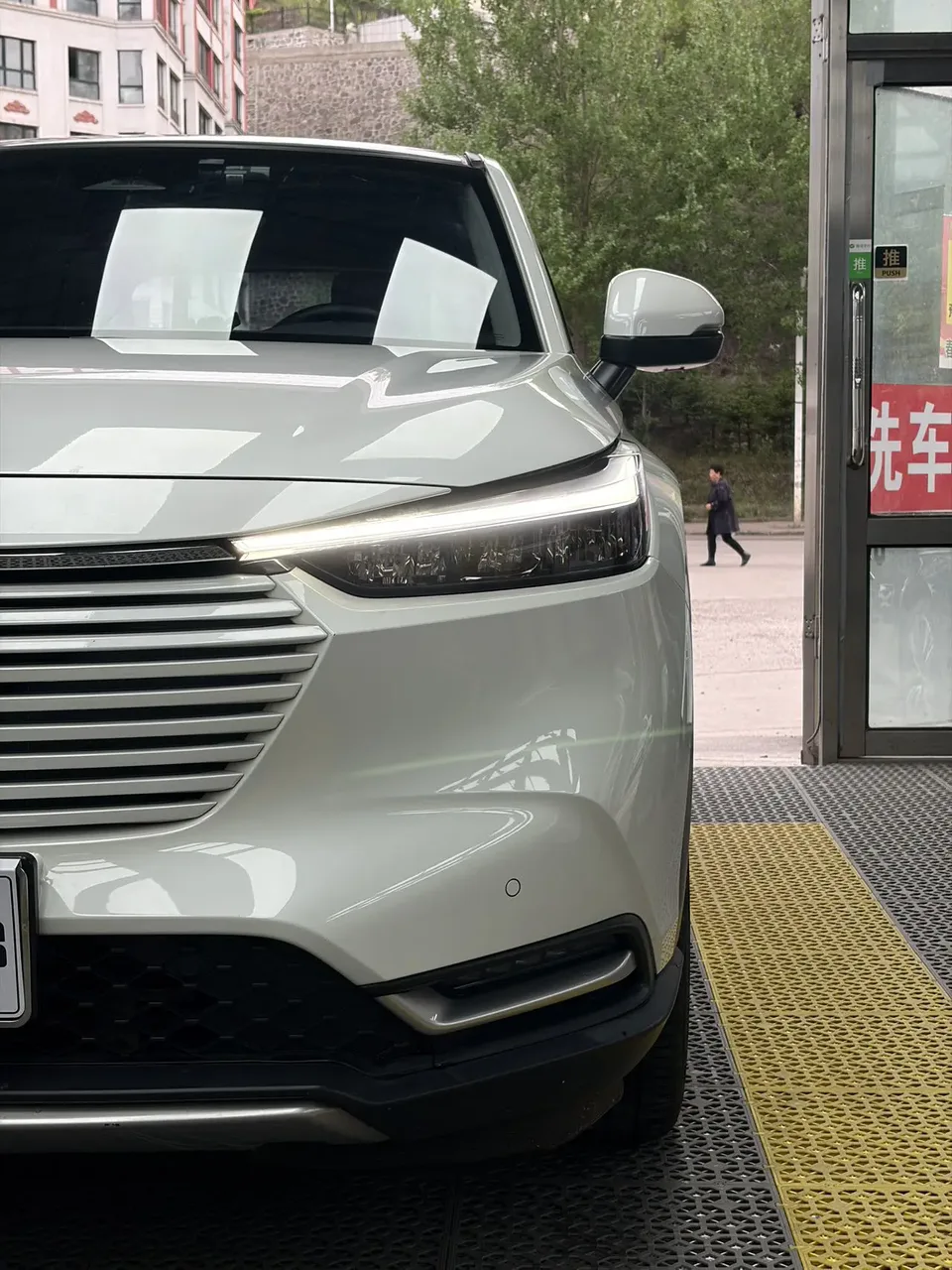 Honda VEZEL Binzhi Binzhi 2023 1.5L CVT Deluxe Edition 2023 — thumbnail 3