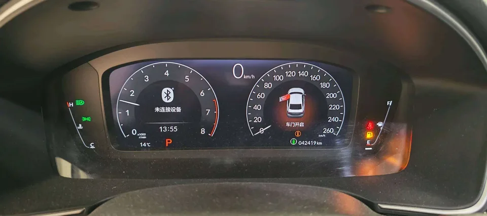 Honda Integra Style 240TURBO CVT Smart Edition 2023 — thumbnail 3