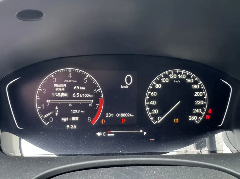 Honda CIVIC Civic 2022 Civic 180TURBO CVT Shangqing Edition 2022 — thumbnail 5