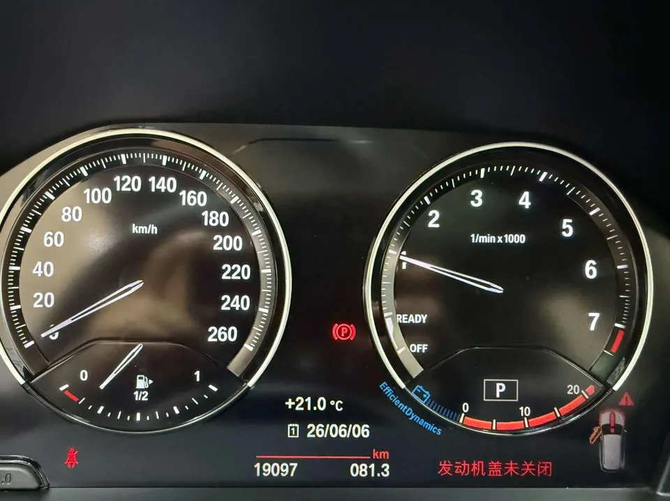 BMW X1 BMW X1 sDrive20Li Fashion 2022 — thumbnail 4