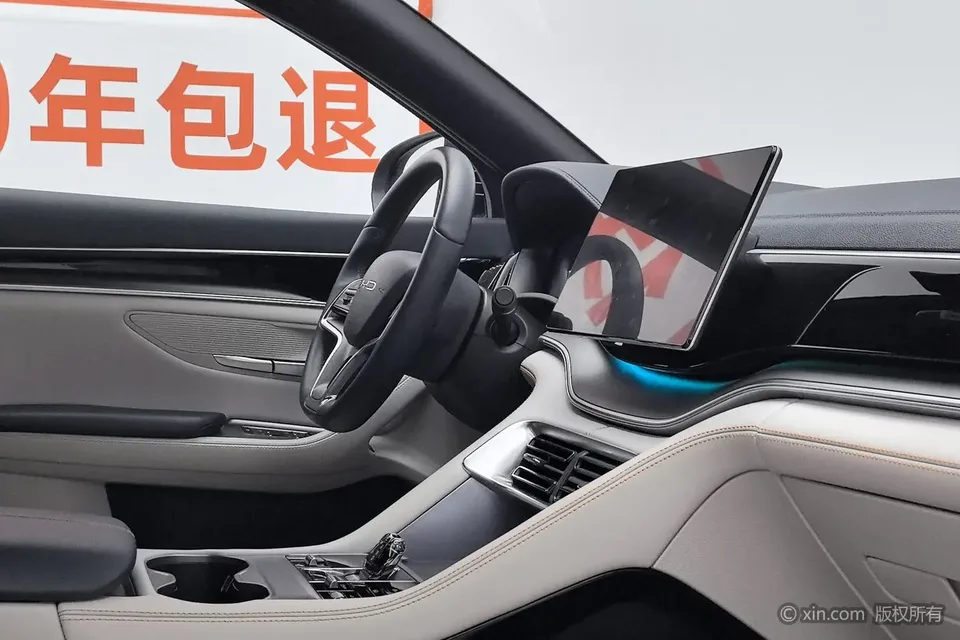 BYD Song PLUS DM Song PLUS DM 2023 DM-i Champion Edition 110KM Flagship PLUS 2023 — thumbnail 5