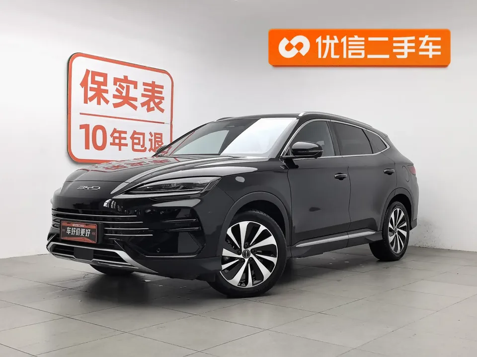 BYD Song PLUS DM Song PLUS DM 2023 DM-i Champion Edition 110KM Flagship PLUS 2023 — photo 1, buy with delivery to Moscow