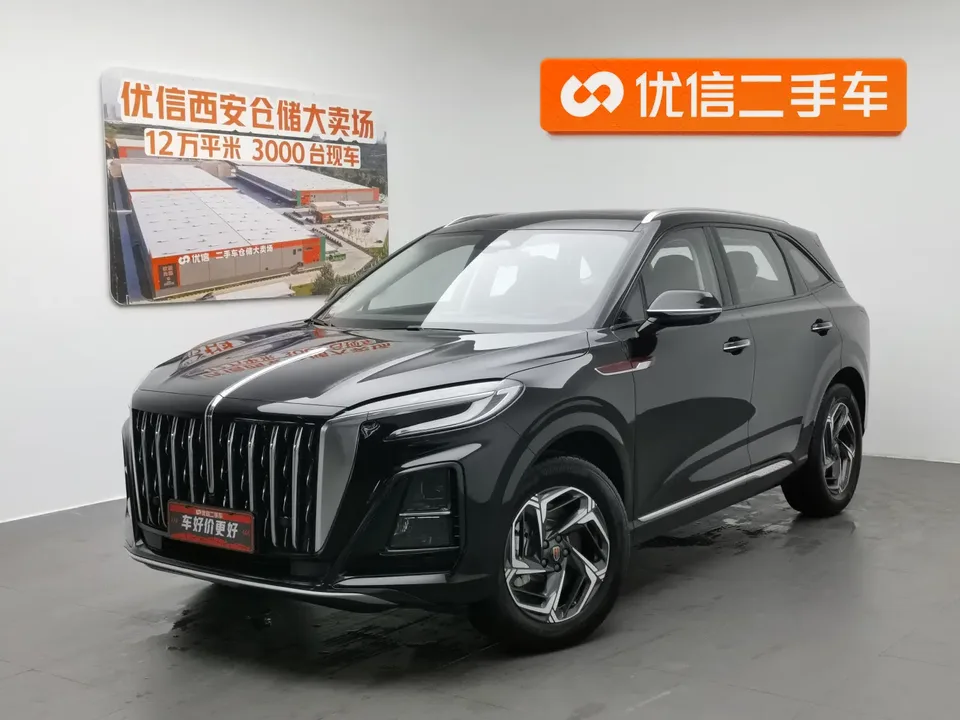Hongqi HS3 Hongqi HS3 2023 1.5T Shanwei Edition 2024 — photo 1, buy with delivery to Moscow