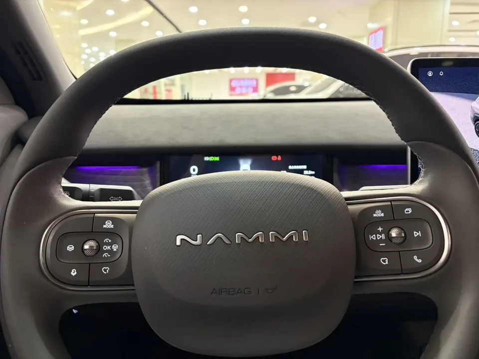 Dongfeng Nano 06 Nano 06 471 Ultra 2025 — thumbnail 3