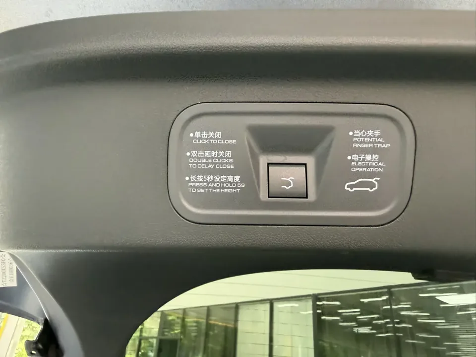 Dongfeng YiPai 007 Yipai 007 Pure Electric 530Pro 2024 — миниатюра 4