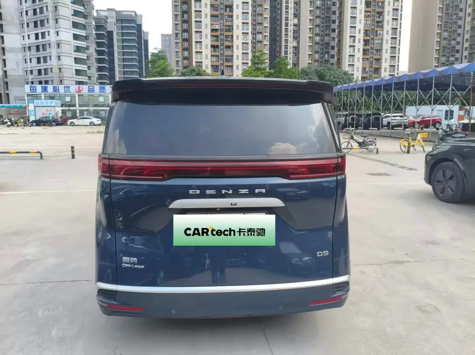 Denza D9 DM D9 DM 970 4WD flagship model 2022 — thumbnail 4