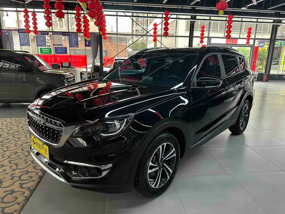 Jetour Jietu X70 Jietu X70 1.5T DCT Enjoy Edition 5 Seaters 2024 — photo 1, buy with delivery to Moscow