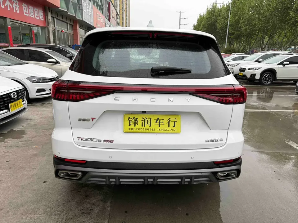 Chery Tiggo 8 Pro Tiggo 8 PRO Champion Edition 290T 2WD Shining Edition 5 Seaters 2024 — thumbnail 5