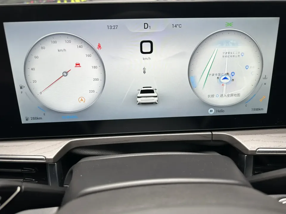 Chery Arrizo 8 Arrizo 8 1.6TGDI DCT Intelligent 2024 — thumbnail 4