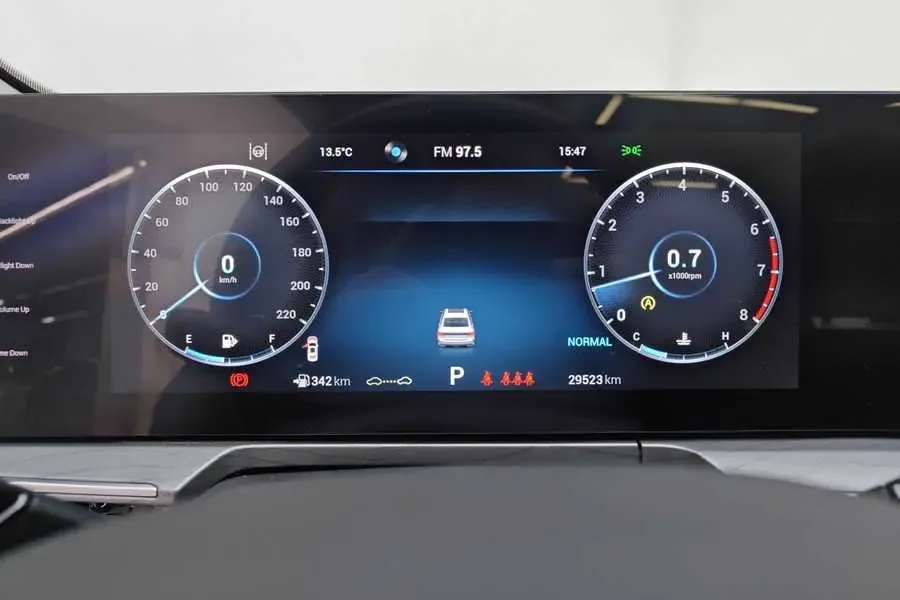 Chery Arrizo 8 Arrizo 8 1.6TGDI DCT Excellence Edition 2024 — thumbnail 5