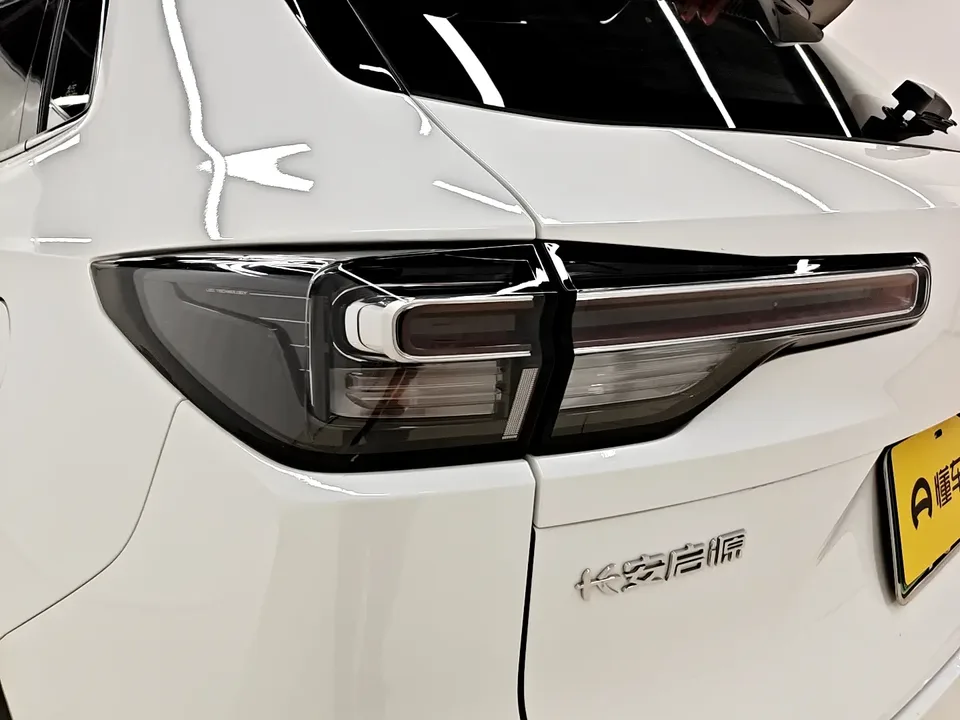 Changan Qiyuan Q05 Classic Changan Qiyuan Q05 Classic Really fragrant version 125 surpassing Ningde era 2024 — thumbnail 4