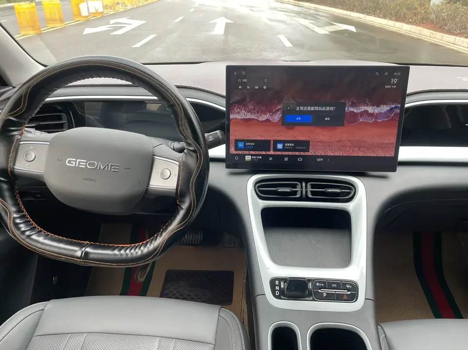 Geely Star Wish Star Wish UP 410km Explorer Edition 2025 — thumbnail 4