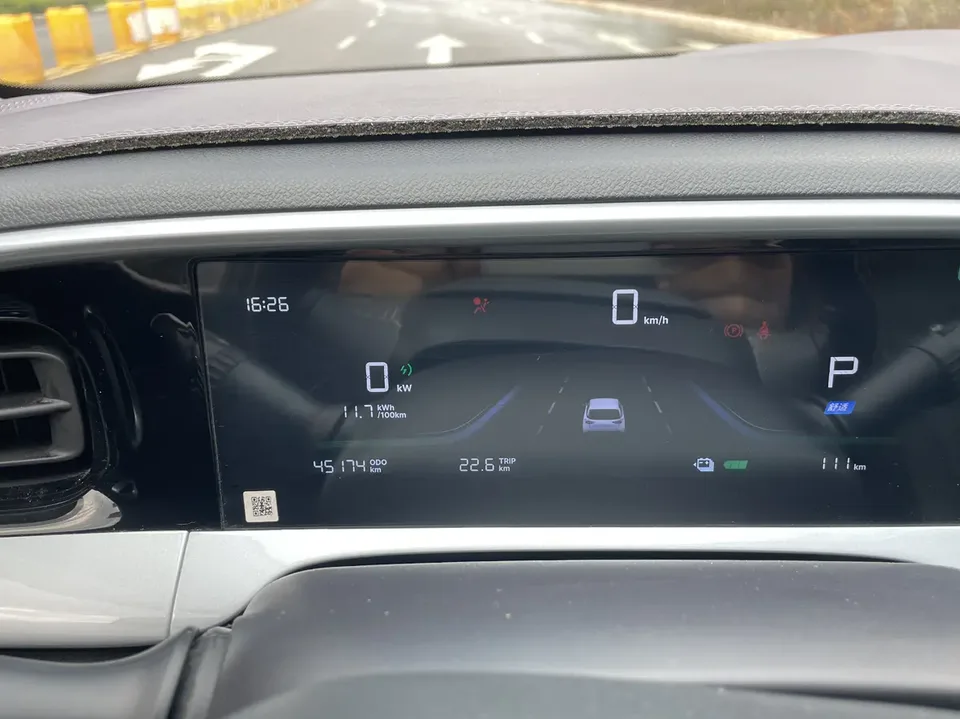 Geely Star Wish Star Wish UP 410km Explorer Edition 2025 — thumbnail 5