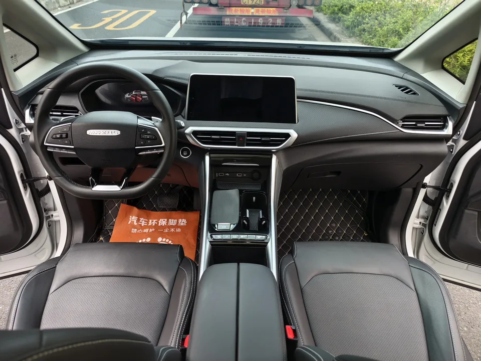 Datong Maxus G50 Maxus G50 PLUS 1.5T Automatic Happiness Recommended Escort Edition 2024 — миниатюра 3