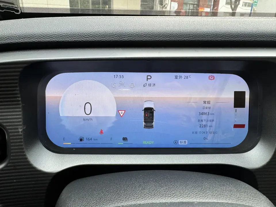 BAIC Beijing Off-road BJ30 Beijing Off-road BJ30 1.5T DHT Magic Core Electric Drive Standard Edition 2024 — thumbnail 3