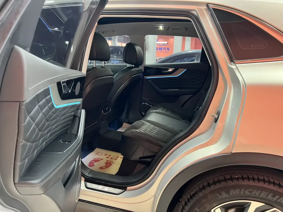 Hongqi HS5 Hongqi HS5 2.0T Zhilian Flagship Edition 2022 — thumbnail 4
