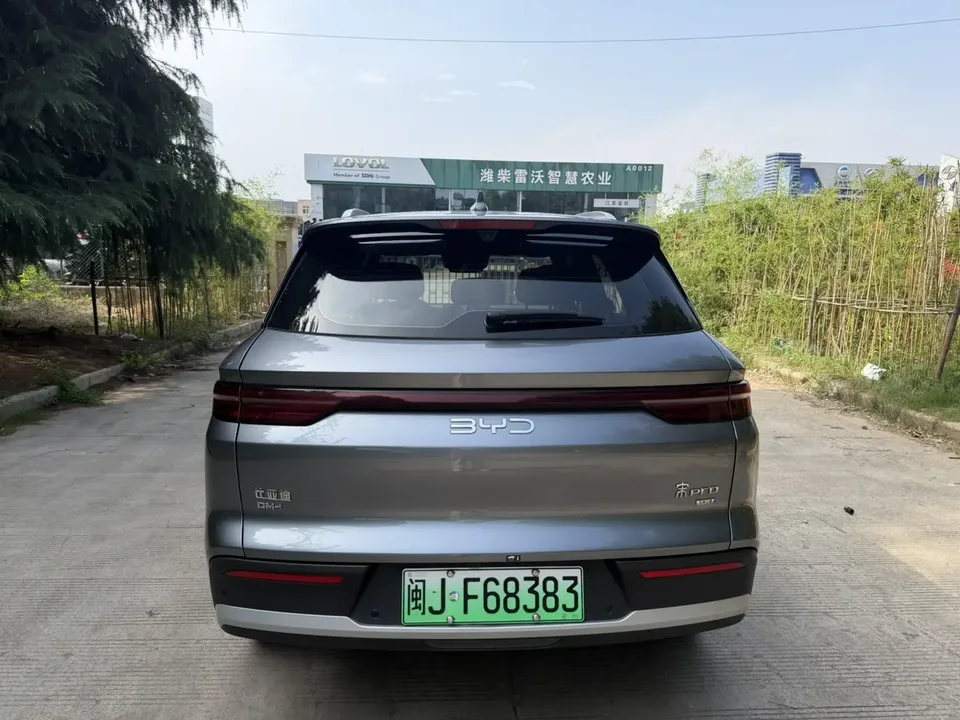 BYD Song Pro DM Song Pro DM Second generation intelligent driving version DM-i 75KM leading model 2025 — thumbnail 2