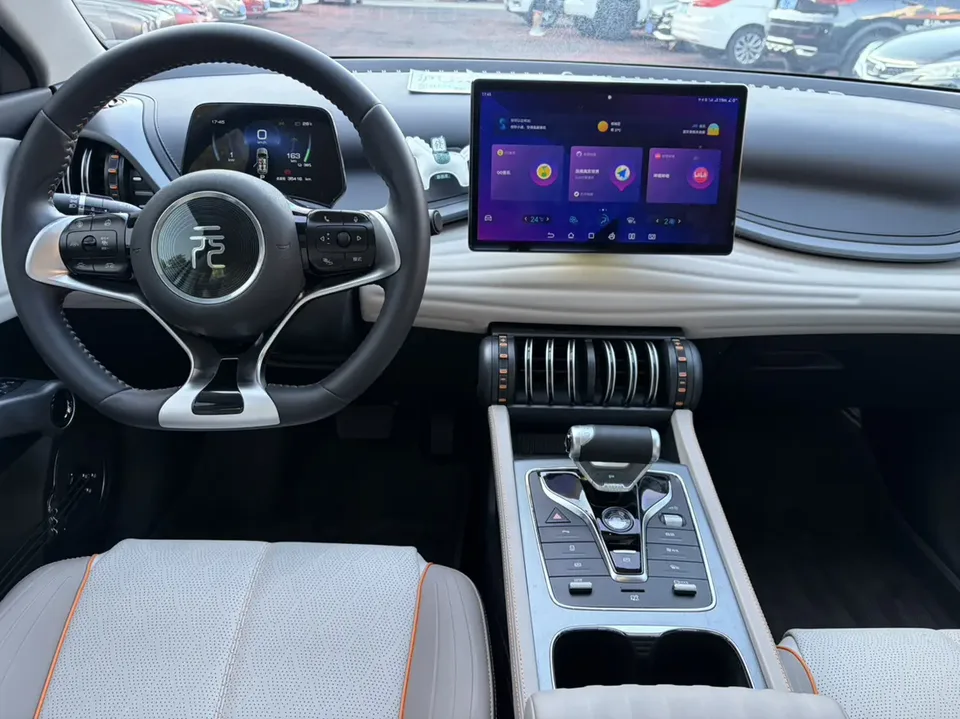 BYD Yuan Plus Yuan PLUS Champion Edition 430KM Exceeding Type 2023 — thumbnail 3