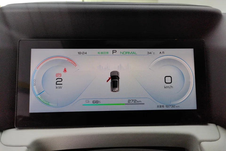 BYD Yuan Up Yuan UP 401KM Surpassing Type 2024 — thumbnail 4