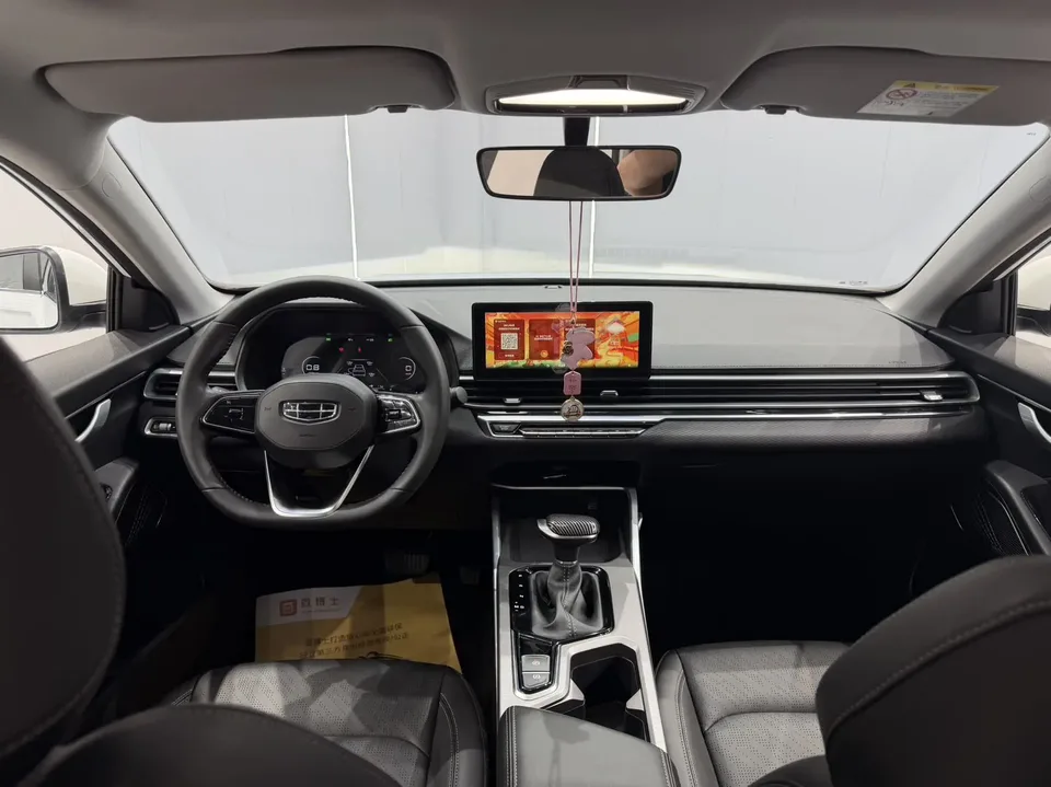 Geely Emgrand emgrand 4th Generation 1.5L CVT Premium 2022 — thumbnail 4
