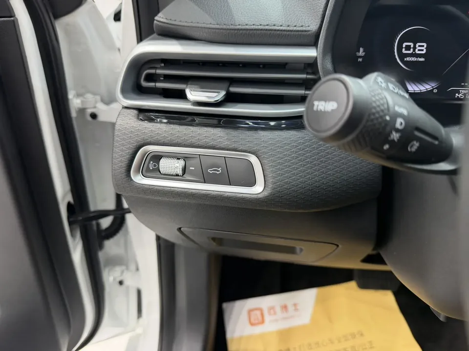 Geely Emgrand emgrand 4th Generation 1.5L CVT Premium 2022 — thumbnail 5
