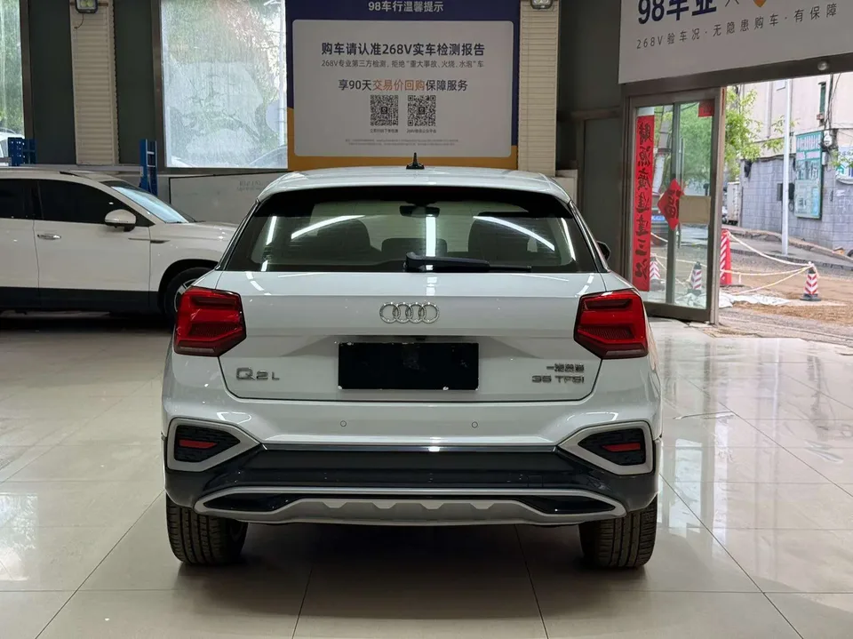 Audi Q2L Audi Q2L 35 TFSI Progressive Elegance 2022 — thumbnail 2