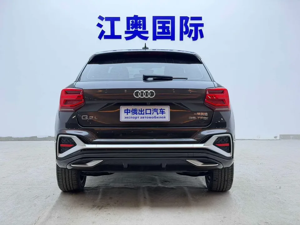 Audi Q2L Audi Q2L 35 TFSI Progressive Dynamic 2022 — thumbnail 2