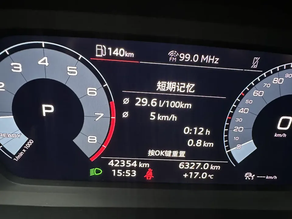 Audi A3 Audi A3 A3L Limousine 35 TFSI Stylish Sports 2022 — миниатюра 3
