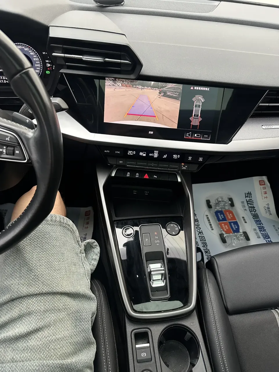 Audi A3 Audi A3 A3L Limousine 35 TFSI Stylish Sports 2022 — миниатюра 5