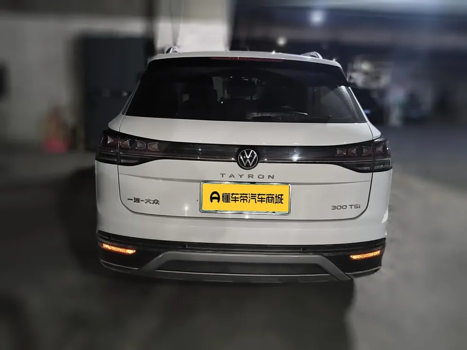 Volkswagen Tayron Tanyue 300TSI 2WD Luxury Plus Advanced Edition 2023 — thumbnail 2