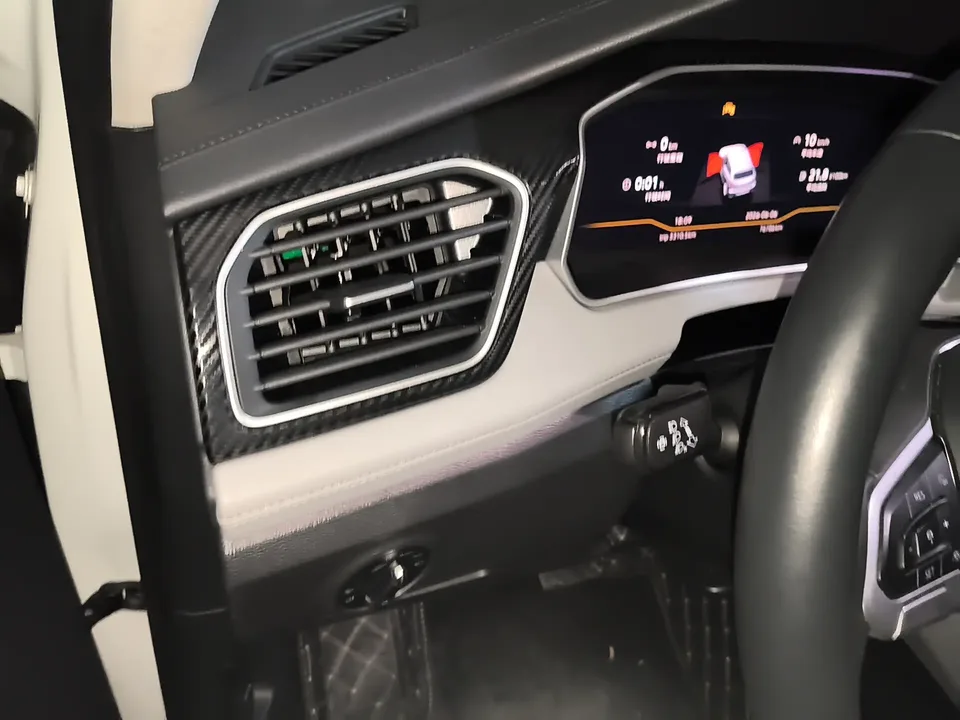 Volkswagen Tayron Tanyue 300TSI 2WD Luxury Plus Advanced Edition 2023 — thumbnail 4
