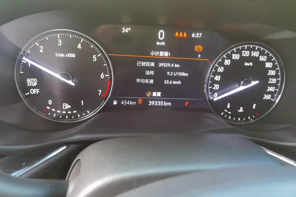 Buick Envision S Envision S 2022 Envision S 552T Two-Wheel Drive Elite Edition 2022 — thumbnail 4