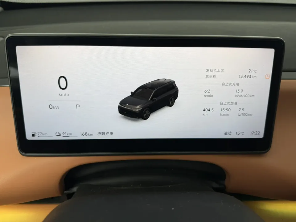 Leapmotor C16 Leapmotor C16 Extended-range 280 LiDAR Premium Edition 6-seater 2026 — thumbnail 3