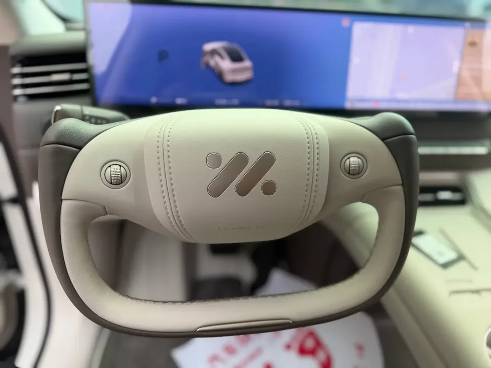 IM Motors LS6 Zhiji LS6 Pure Electric Max 2026 — thumbnail 5