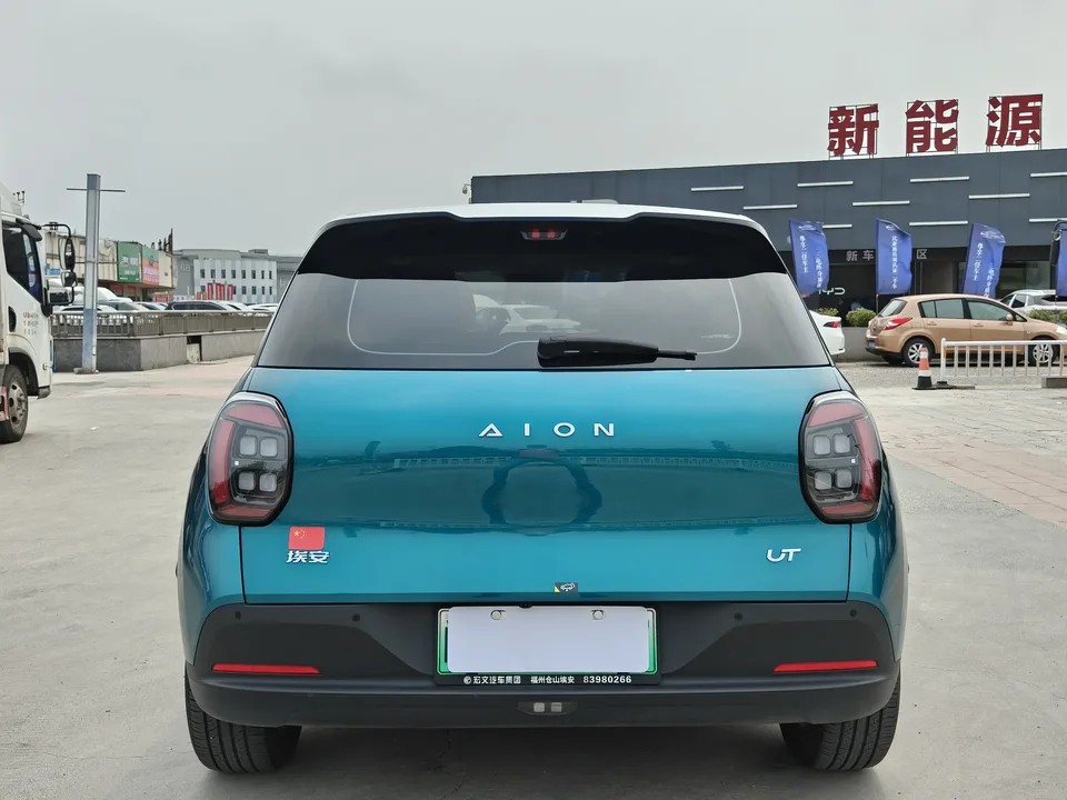 AION UT AION UT 420 Smart Edition 2025 — thumbnail 2