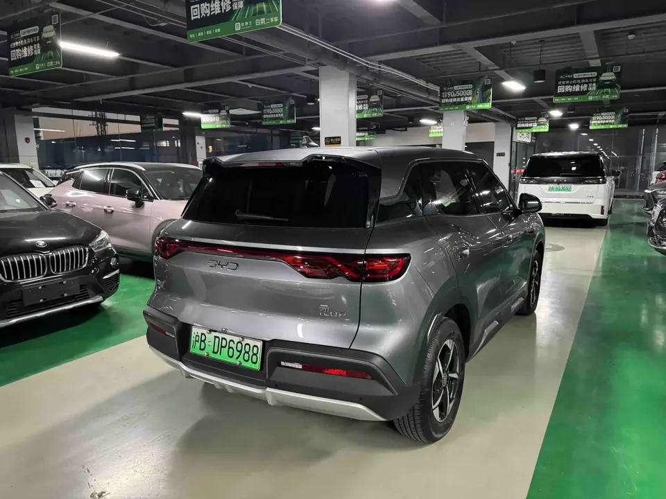 BYD Yuan Up Yuan UP 401KM Leading Model 2024 — thumbnail 2