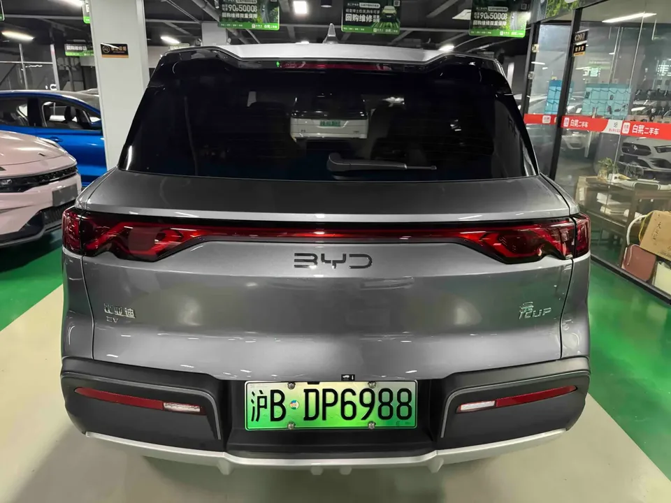 BYD Yuan Up Yuan UP 401KM Leading Model 2024 — thumbnail 4