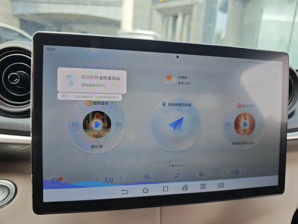 BYD Dolphin dolphin 420KM Free Edition 2025 — thumbnail 3