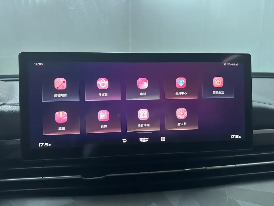 Geely Vision X6 Vision X6 2021 PRO 1.4T Automatic Premium 2022 — thumbnail 5