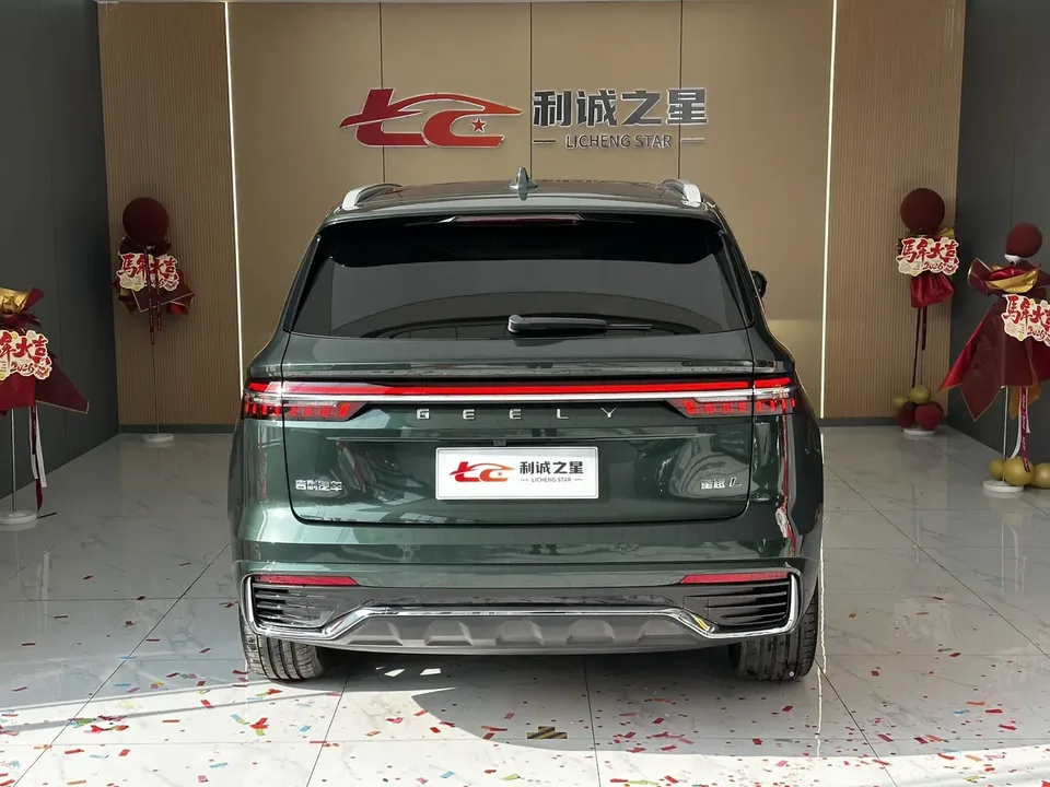 Geely Monjaro Xingyue L Xingyue L 2025 2.0TD High Power Automatic 2WD Dongfang Yao Lanxing Edition 2025 — thumbnail 2