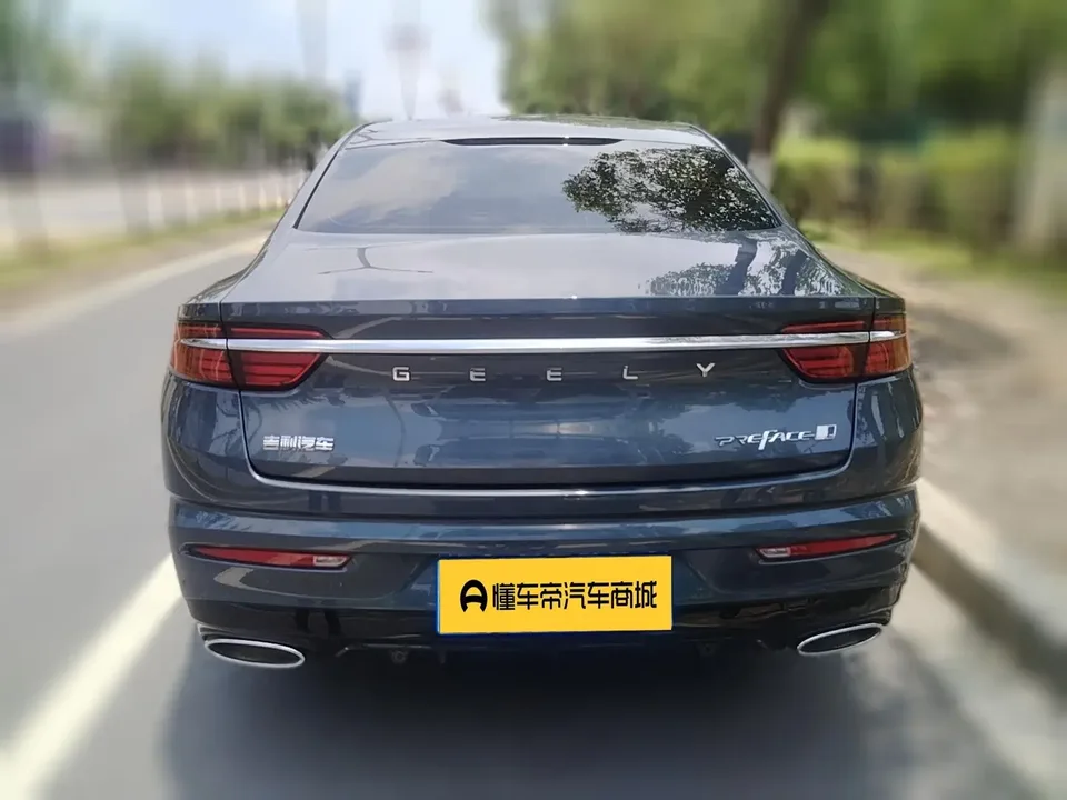 Geely Preface Xing Rui 1.5T Dongfang Yao Fuyao Edition 2025 — thumbnail 2