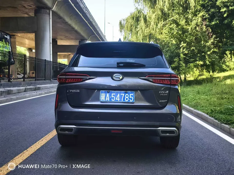 GAC Trumpchi GS4 PLUS Trumpchi GS4 PLUS 270T Automatic Galaxy Edition 2022 — thumbnail 4