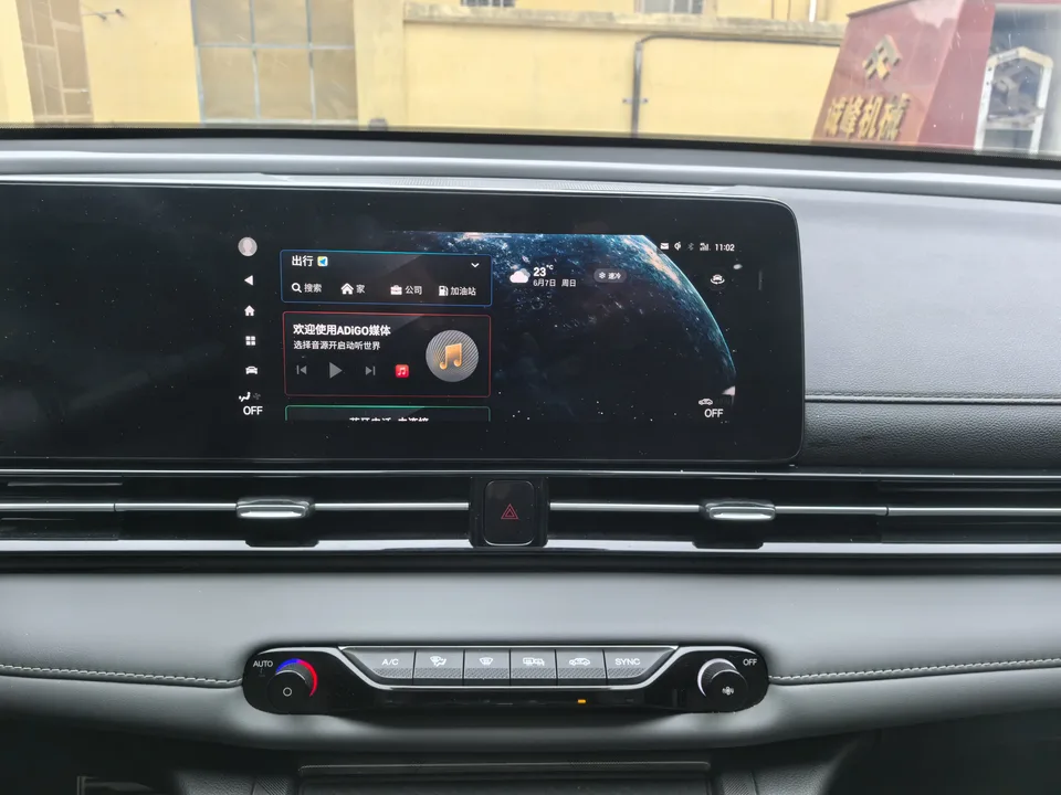 GAC Trumpchi Empow Shadow Leopard 270T DCT R-Style 2024 — thumbnail 3