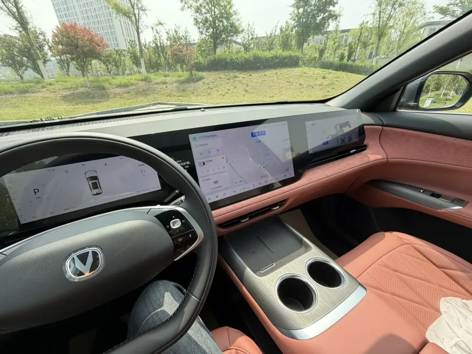 Changan CS75PLUS CS75 PLUS Fourth Generation Ultra 2.0T New Blue Whale Wind Edition 2025 — thumbnail 3
