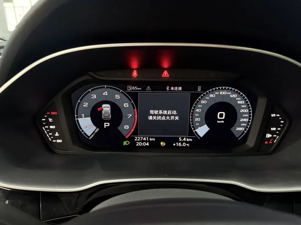 Audi Q3 Audi Q3 35 TFSI Progressive Dynamic 2022 — thumbnail 5
