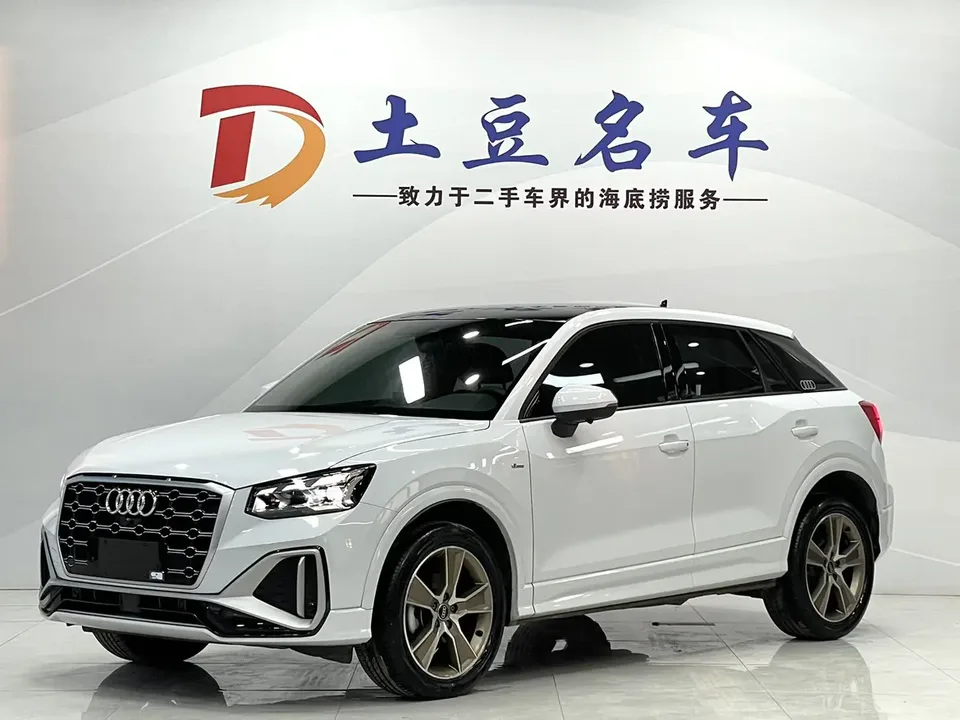 Audi Q2L Audi Q2L 35 TFSI Stylish Dynamic 2022 — photo 1, buy with delivery to Moscow