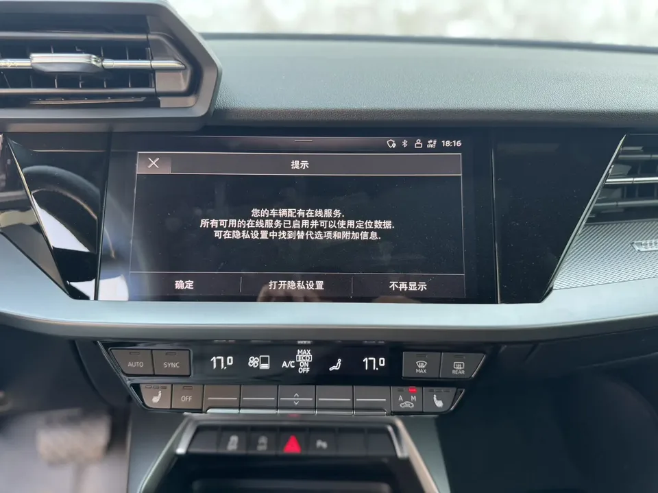 Audi A3 Audi A3 Sportback 35 TFSI facelift: stylish and elegant 2023 — thumbnail 3